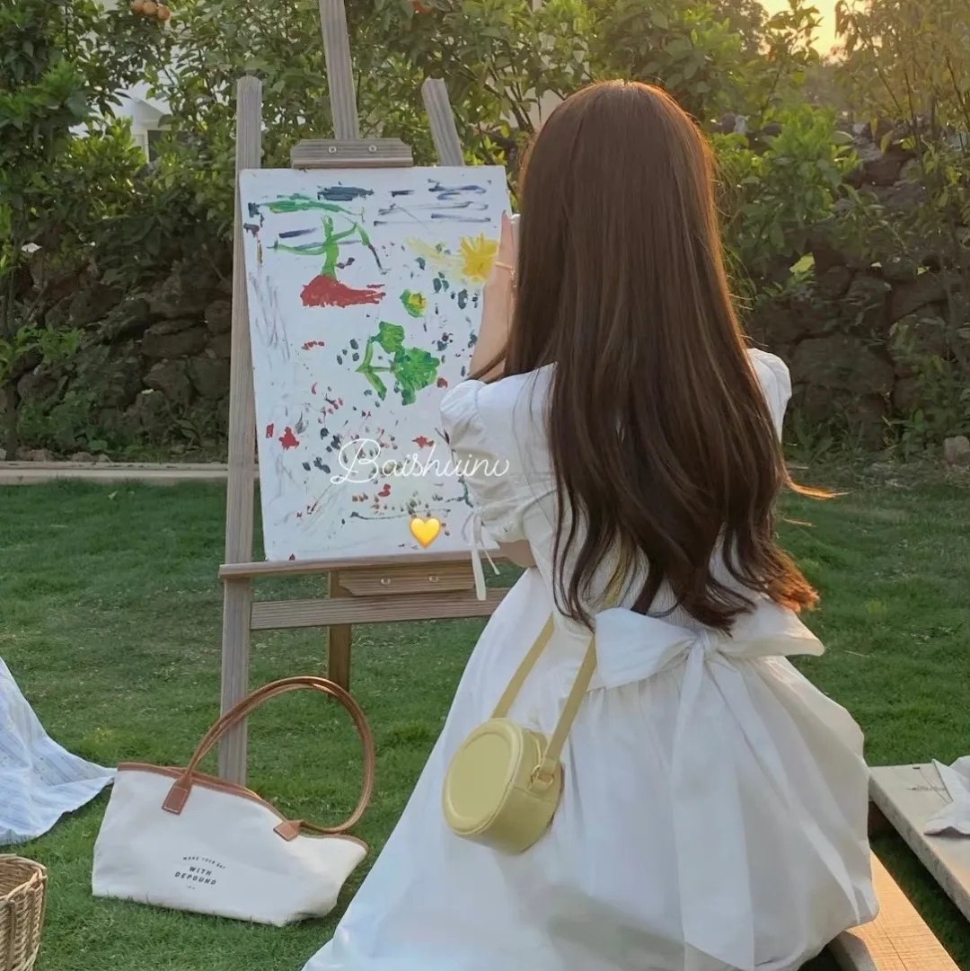 醇美人生