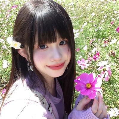纯洁